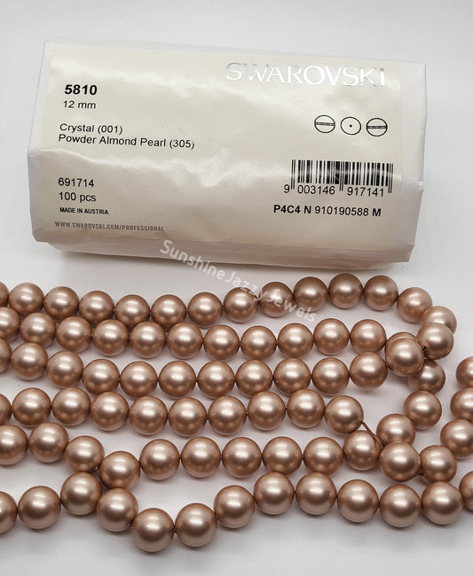 #5810 - Factory Pack Swarovski Crystal Powder Almond 12mm Pearl 5810 Beads